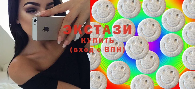 ЭКСТАЗИ MDMA  ссылка на мегу tor  Каменка 